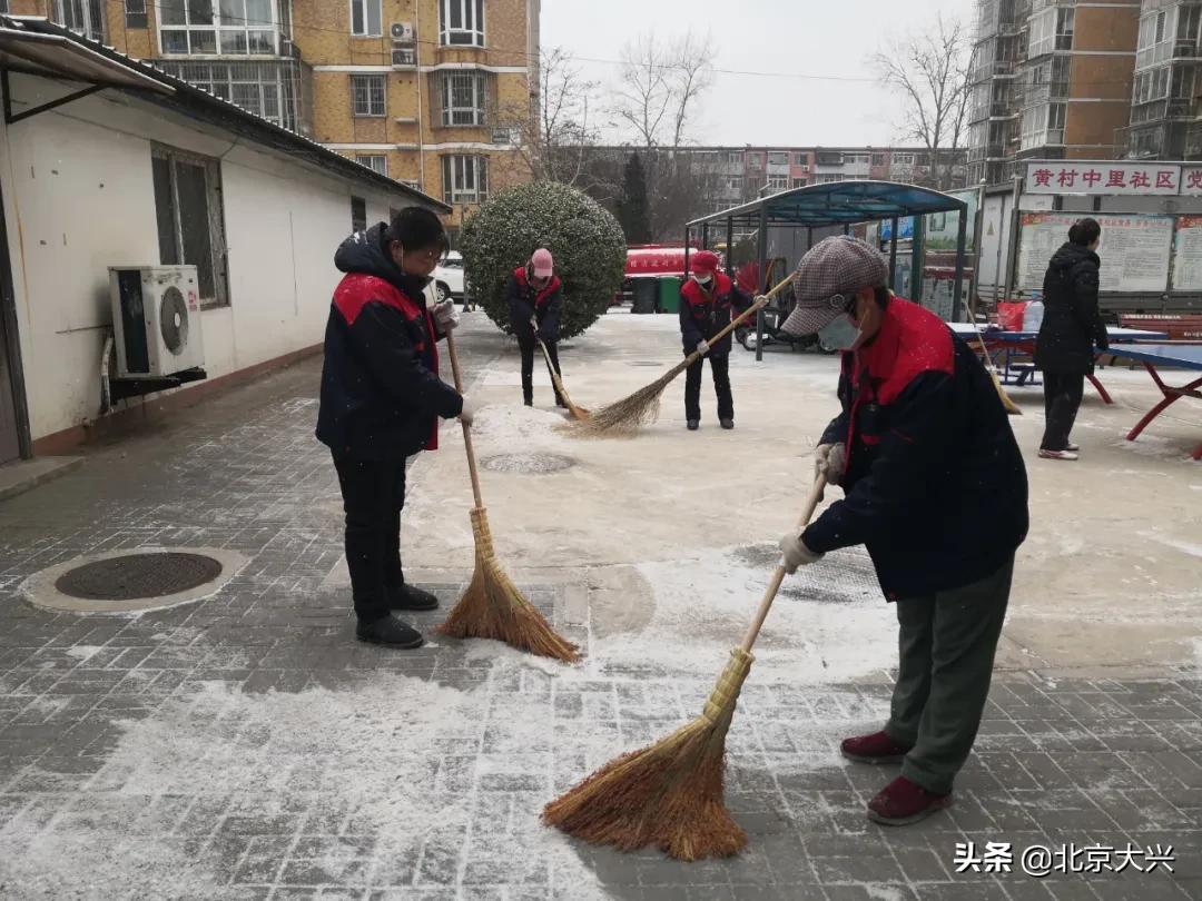 大興區(qū)智能保潔重塑清潔未來(lái)，體驗(yàn)科技智能新生活