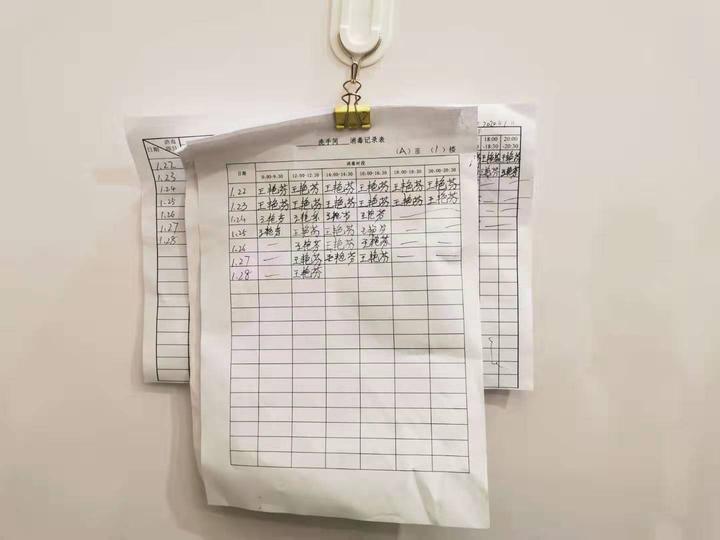 杭州保潔員，職業(yè)重要性與社會(huì)地位的深度探討