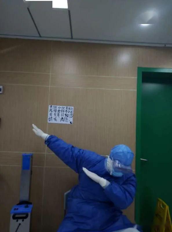 醫(yī)院保潔釘釘革新清潔管理，共筑健康防線(xiàn)！